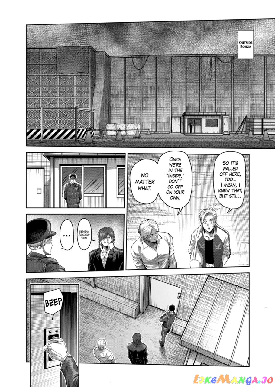 Kengan Omega Chapter 199 image 14